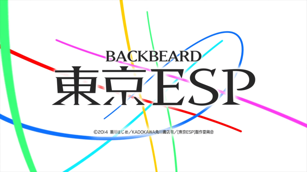 Tokyo ESP (Backbeard)